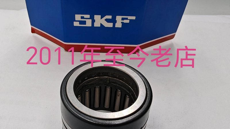 联轴器安装不到位，八成故障都白费力气
