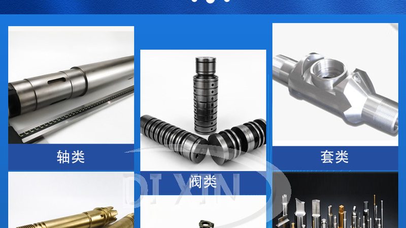 工业链条：价格与性能的权衡之道