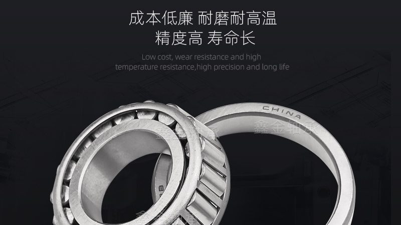 同步带轮加工常见问题