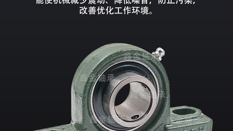 关节轴承定制最小起订量