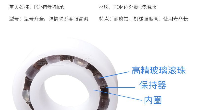 同步带型号规格参数，如何准确解读？**
